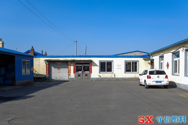 ����EPE���S�h��