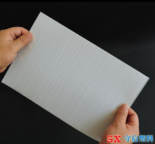 �����޴�/EPE��